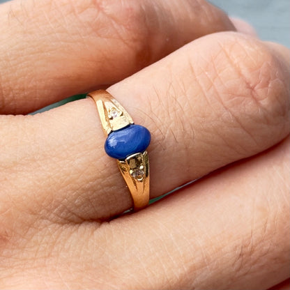 Blue Star Sapphire Ring / 1.55 gr / Size 8 1/2 / 18K Gold