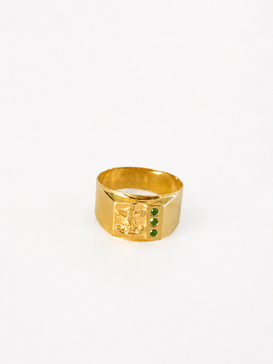 Anchor Ring / 3.38 gr / Size 11 / 7 mm / 18K Gold