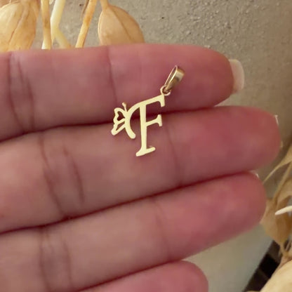 Initial F Butterfly Pendant/ 0.77gr / 1.8cm / 18K Italian Gold