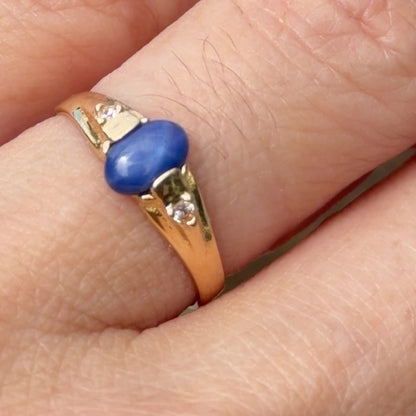 Blue Star Sapphire Ring / 1.55 gr / Size 8 1/2 / 18K Gold
