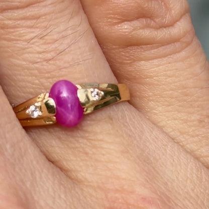 Pink Star Sapphire Ring / 1.43 gr / Size 7 1/2 / 18K Gold